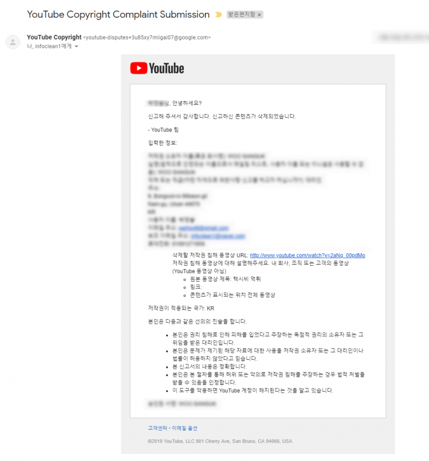 ff7a5104fa3f2d7ff839cc662579c6c5_1553315220_1769.png